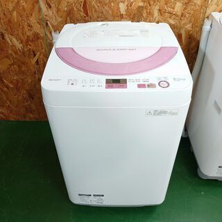 【店舗同時販売中】2016年製　SHARP｜シャープ　6.0㎏全自動洗濯機　ES－GE6A－P【店頭ご来店購入限定】