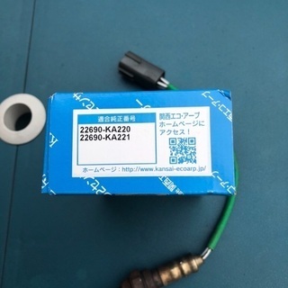 スバルサンバー T T1． T T2．O2センサーの画像