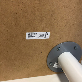 IKEA デスク　高さ変更可能(60cm~90cm)の画像