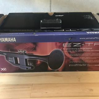 ヤマハ　電子トランペット　EZ-TP 中古美品