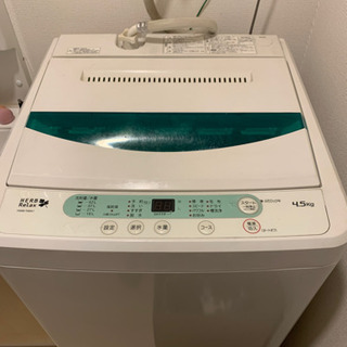 洗濯機の画像