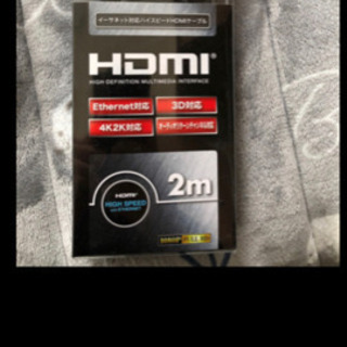 HDMIの画像