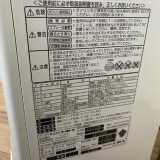 灯油ストーブの画像
