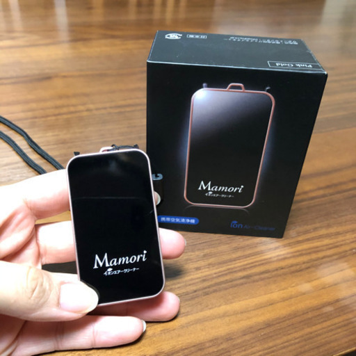 携帯空気洗浄機