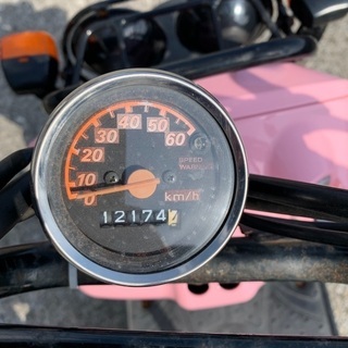 ホンダズーマ【商談成立しました。】の画像