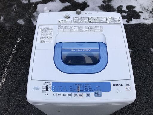 ★動作〇★ 日立 全自動電気洗濯機 NW-T71 7kg 2012年製
