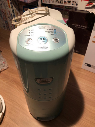 除湿乾燥機