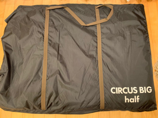 【受渡決定】サーカスTC BIG インナーマットハーフ