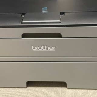【brother】モノクロレーザープリンター
