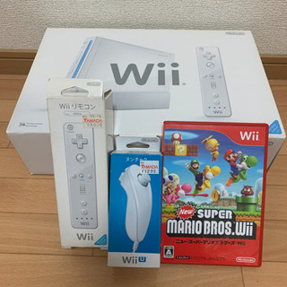 今すぐ使えるwiiセット⭐︎マリオ 本体 リモコン ヌンチャク