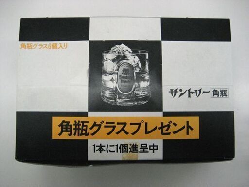 未使用・保管品 Suntory 亀甲 角瓶グラス 6客セット サントリー ウイスキー ロック 非売品 ガラス 昭和レトロ 札幌 厚別店