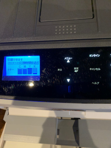 oki C824 未使用ブラックトナー付き 引き取り限定