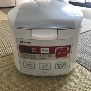 シャープ　3合炊き