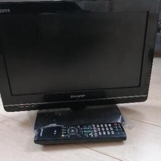 お譲り先決まりました　シャープ　16インチテレビ　完動品