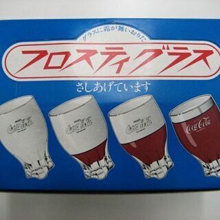 未使用・保管品 コカ・コーラ フロスティグラス 6客セット DRINK Coca-Cola 昭和レトロ ガラス ファンタ スプライト 札幌 厚別店の画像