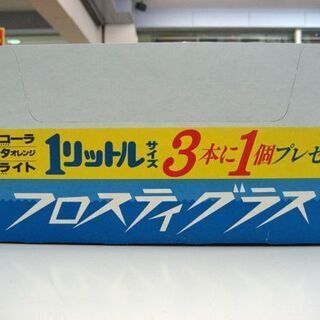 未使用・保管品 コカ・コーラ フロスティグラス 6客セット DRINK Coca-Cola 昭和レトロ ガラス ファンタ スプライト 札幌 厚別店の画像