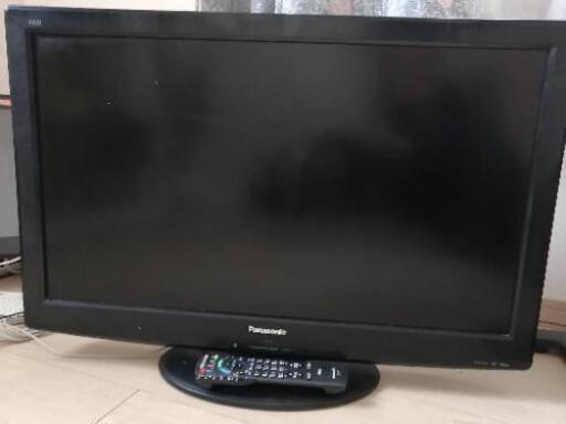 取引終了　パナソニック 32インチ テレビ 完動品（手渡し限定）