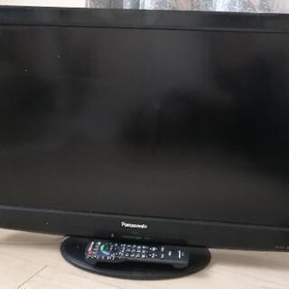 取引終了　パナソニック 32インチ テレビ 完動品（手渡し限定）