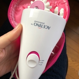 二月いっぱいで消去。セルライト消滅マシーン
