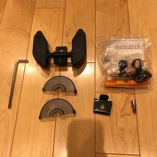 【美品】ストライダー14x（STRIDER 14x）