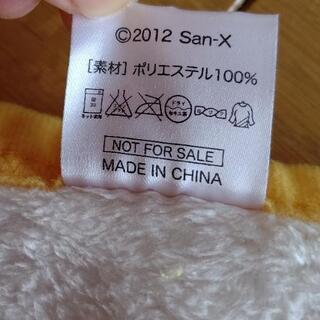 ブランケット｢新品」の画像