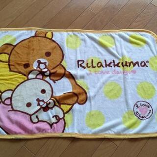 ブランケット｢新品」