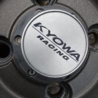 KYOWA RACINGアルミホイール