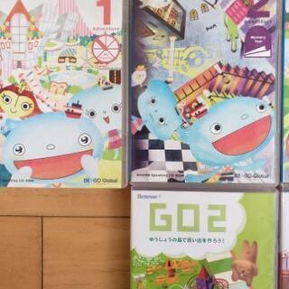 ベネッセ Benesse 英語教材 ビーゴ BE-GOの画像