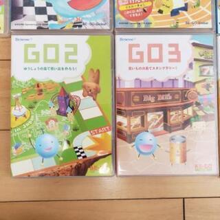 ベネッセ Benesse 英語教材 ビーゴ BE-GOの画像