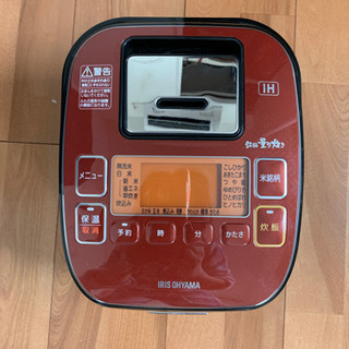 アイリスオオヤマ炊飯器の画像