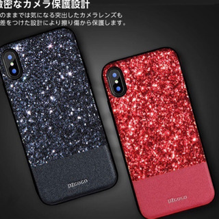 iPhone8 ケース 新品