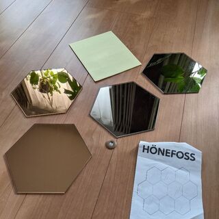 [無料] IKEA ミラー HONEFOSS 4枚
