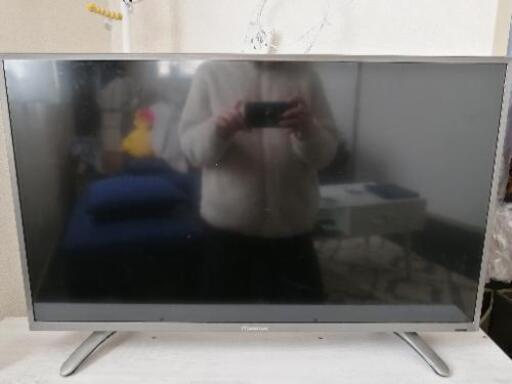 テレビ　Hisense　おまけあり