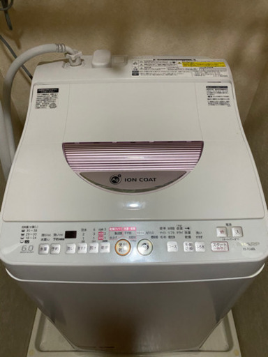 SHARP 乾燥機能付き洗濯機
