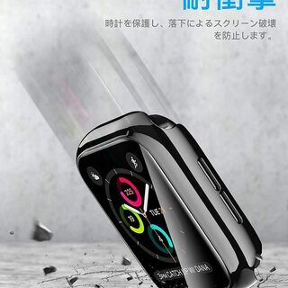 【新品・未使用】Apple Watch ケース（44mm）1個の画像