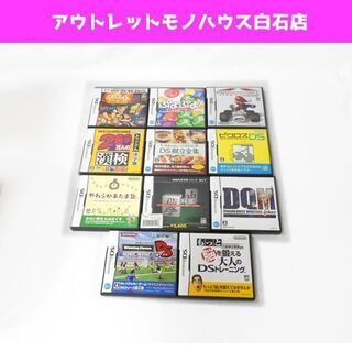 ニンテンドーDS ソフト 11本まとめて 秘宝伝・押忍!番長・吉...