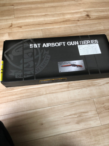 エアガン ウィンチェスターM1887売ります！