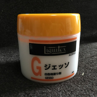 ジェッソの画像