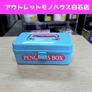 保管未使用 カロラータ ペンギンボックス フィギュア 12種類 ...