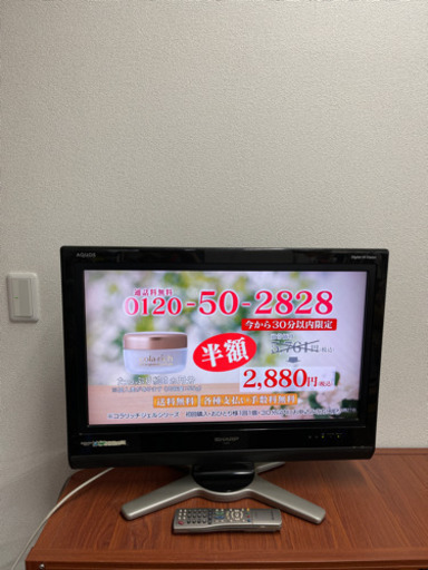 ⭐️SHARP AQUOS 2008年製液晶TV LC-26D30⭐️