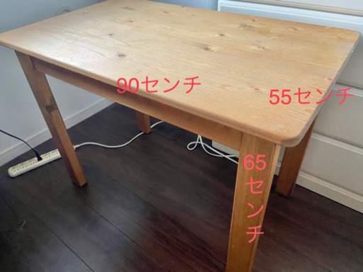 ソファーテーブル、カフェテーブル