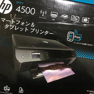hp　複合機　 プリンター　コピー機　スキャナーの画像