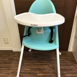 ベビービョルン ハイチェア BabyBjorn