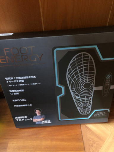 foot energy
