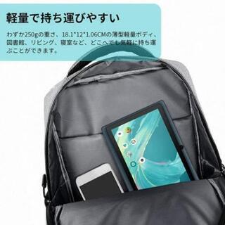 ★取引中★【新品】最新版 タブレット 7インチ Android 10.0 RAM2GB/ROM32GBメモリ WiFiモデル IPSディスプレイ

の画像