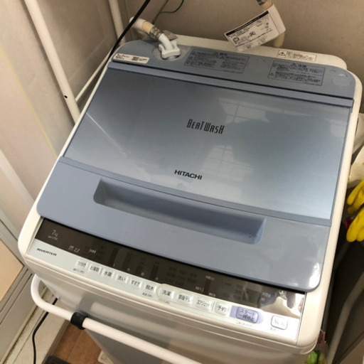 ☆お引取り決定☆HITACHI BW-V70C 洗濯機 5年保証継続中 縦型 ビートウォッシュ 7kg 2018年製