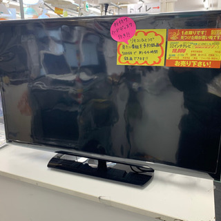 SHARP製☆40型液晶テレビ2011年製☆6ヵ月間保証付き