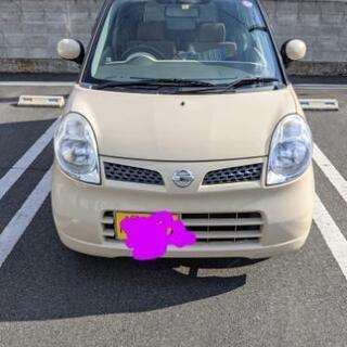 H20年式【車検R5年3月まで】日産モコ車検付き＆ナビ＆DVD＆...