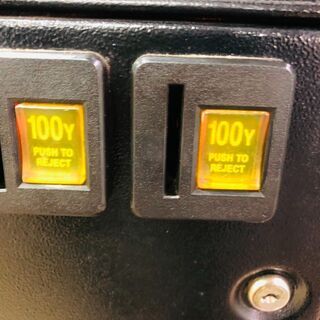 ダーツマシン スペクトラム アバンティーの画像
