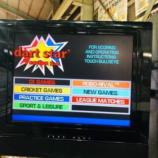 ダーツマシン スペクトラム アバンティーの画像